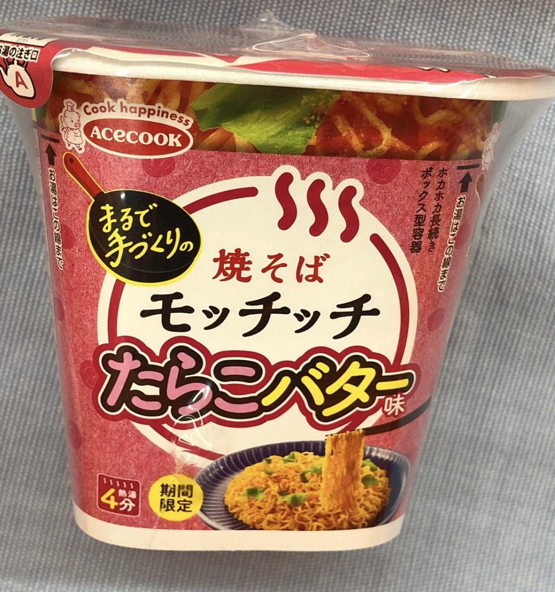 エースコック たらこバター味焼そばモッチッチの商品ページ