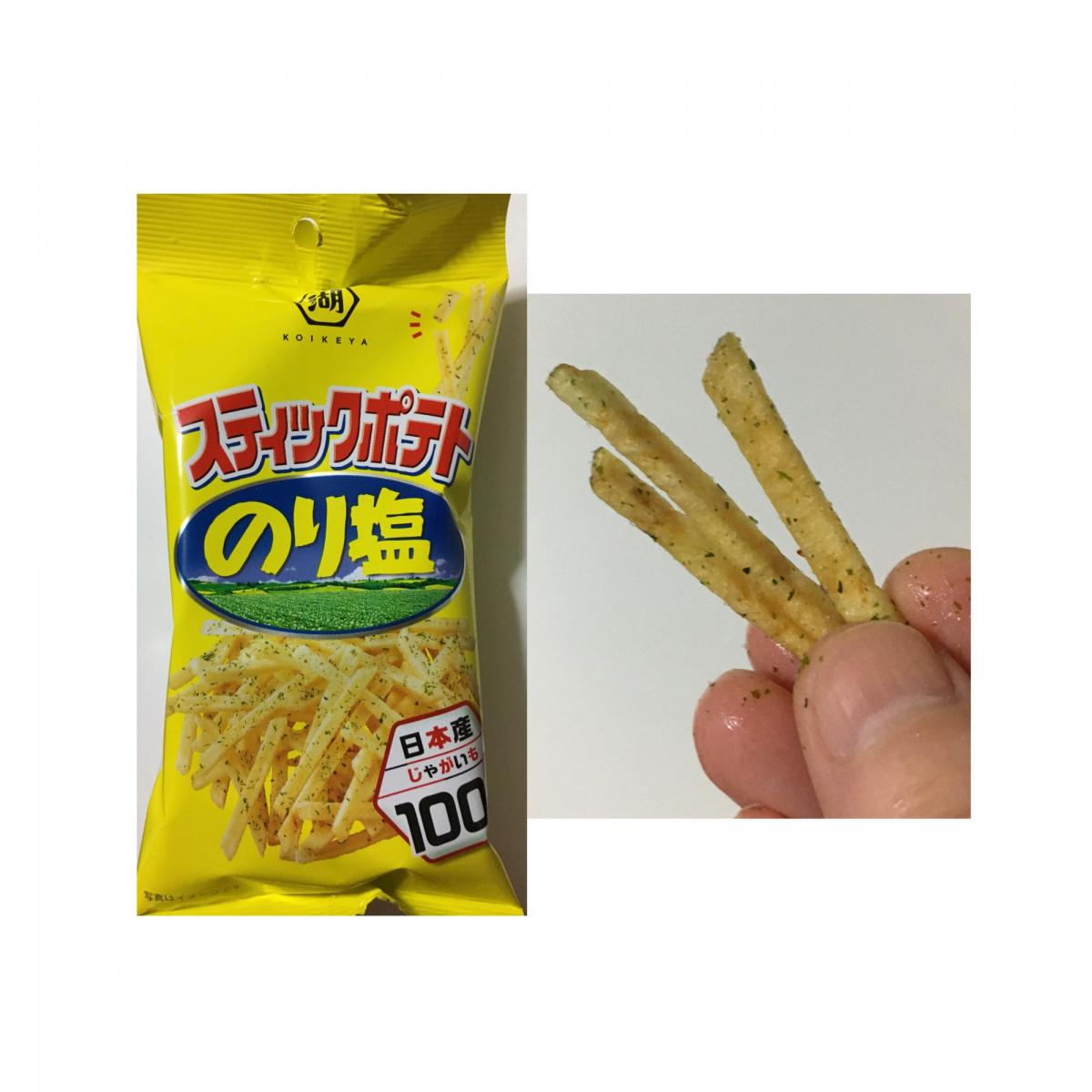 新生活 湖池屋 スティックポテト のり塩 4連 駄菓子 お菓子 おかし