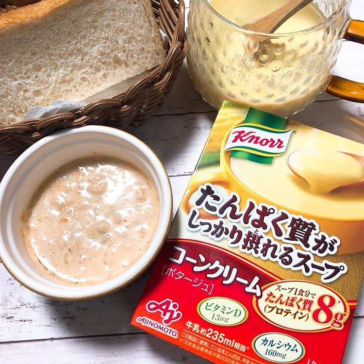 クノール インスタントスープ たんぱく質がしっかり摂れるスープ コーンクリーム ( おいしゅう 15本入り )/