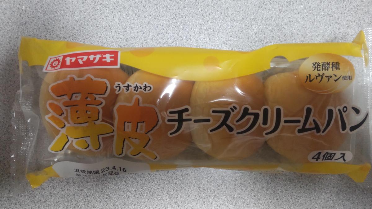 ヤマザキ 薄皮チーズクリームパンの商品ページ