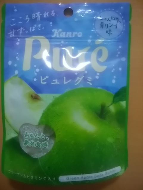 お洒落 カンロ ピュレグミ しゅんわり 青りんご 52g ×10個 賞味期限