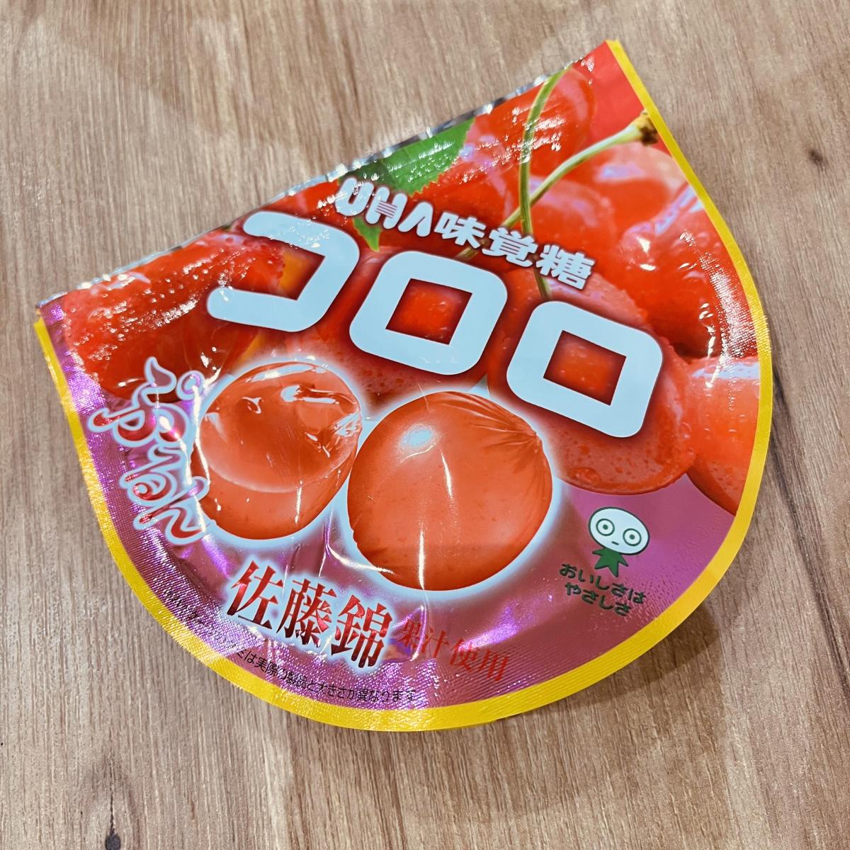 UHA味覚糖 コロロ 佐藤錦の商品ページ