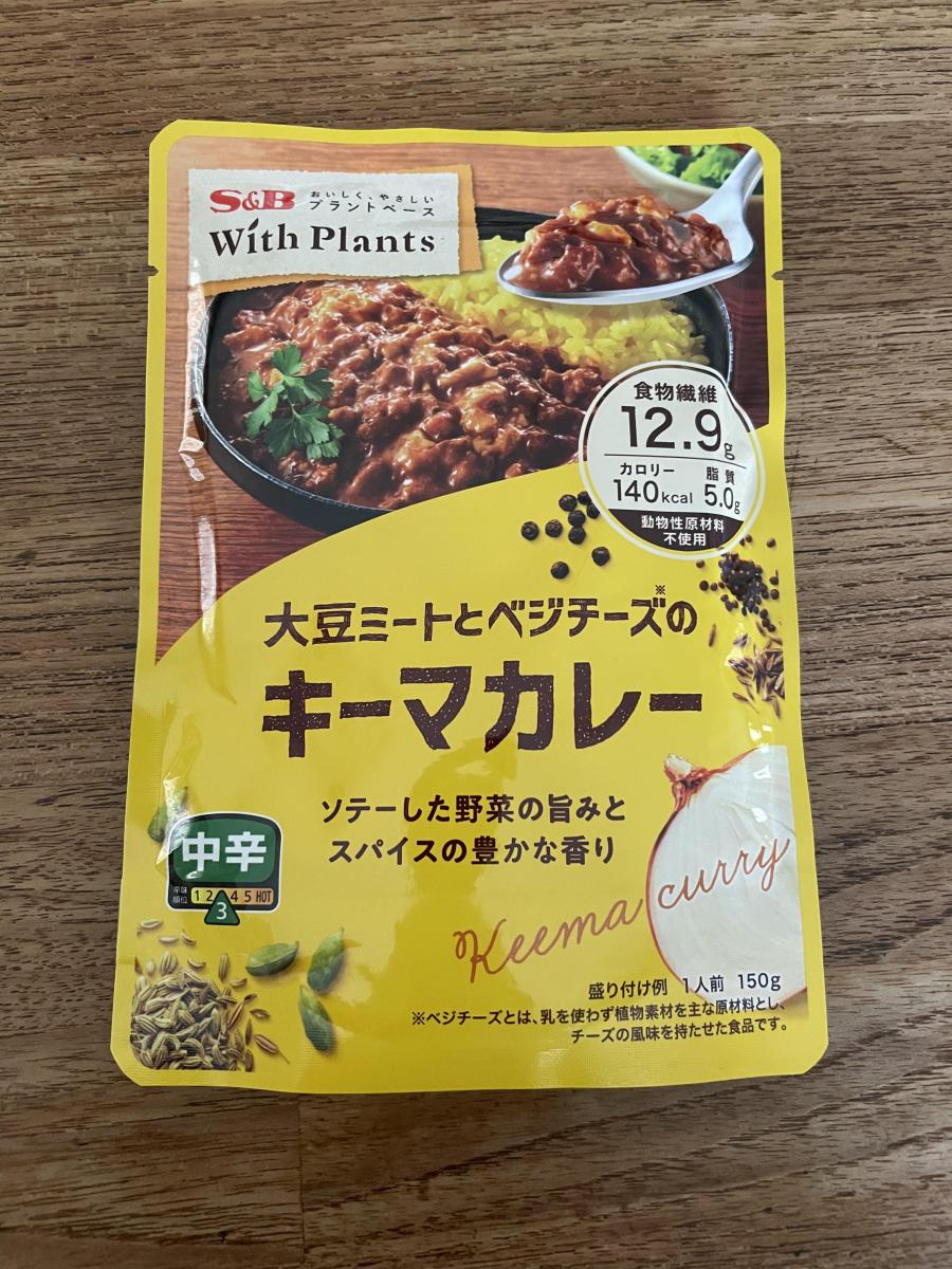 ❤️正規品の販売❤️ 大豆ミートとベジチーズのキーマカレー 4箱