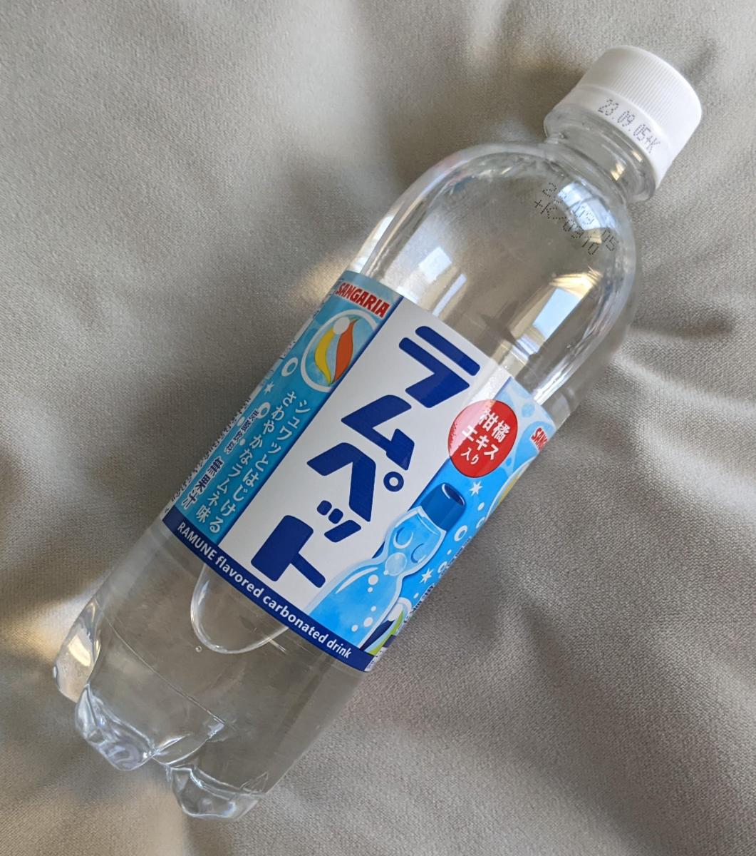 みんなのレビュー：「サンガリア ラムペット」の評判・口コミ