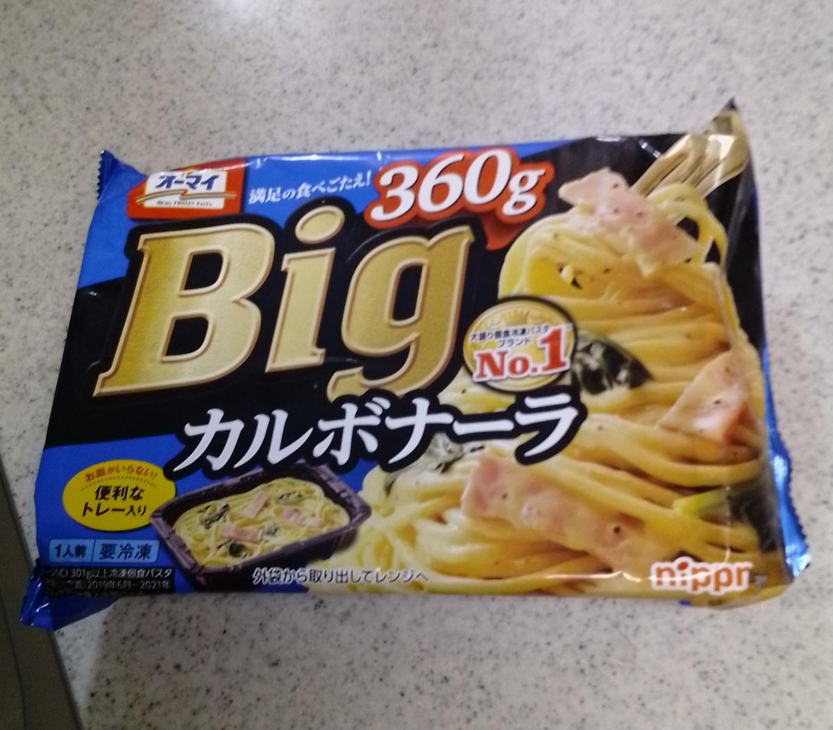 メール便不可】 <br>日本製粉 Bigカルボナーラ 360g<BR>電子レンジで簡単調理