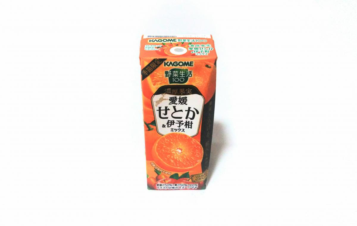 完成品 カゴメ 野菜生活100 濃厚果実 愛媛せとか 伊予柑ミックス 195ml