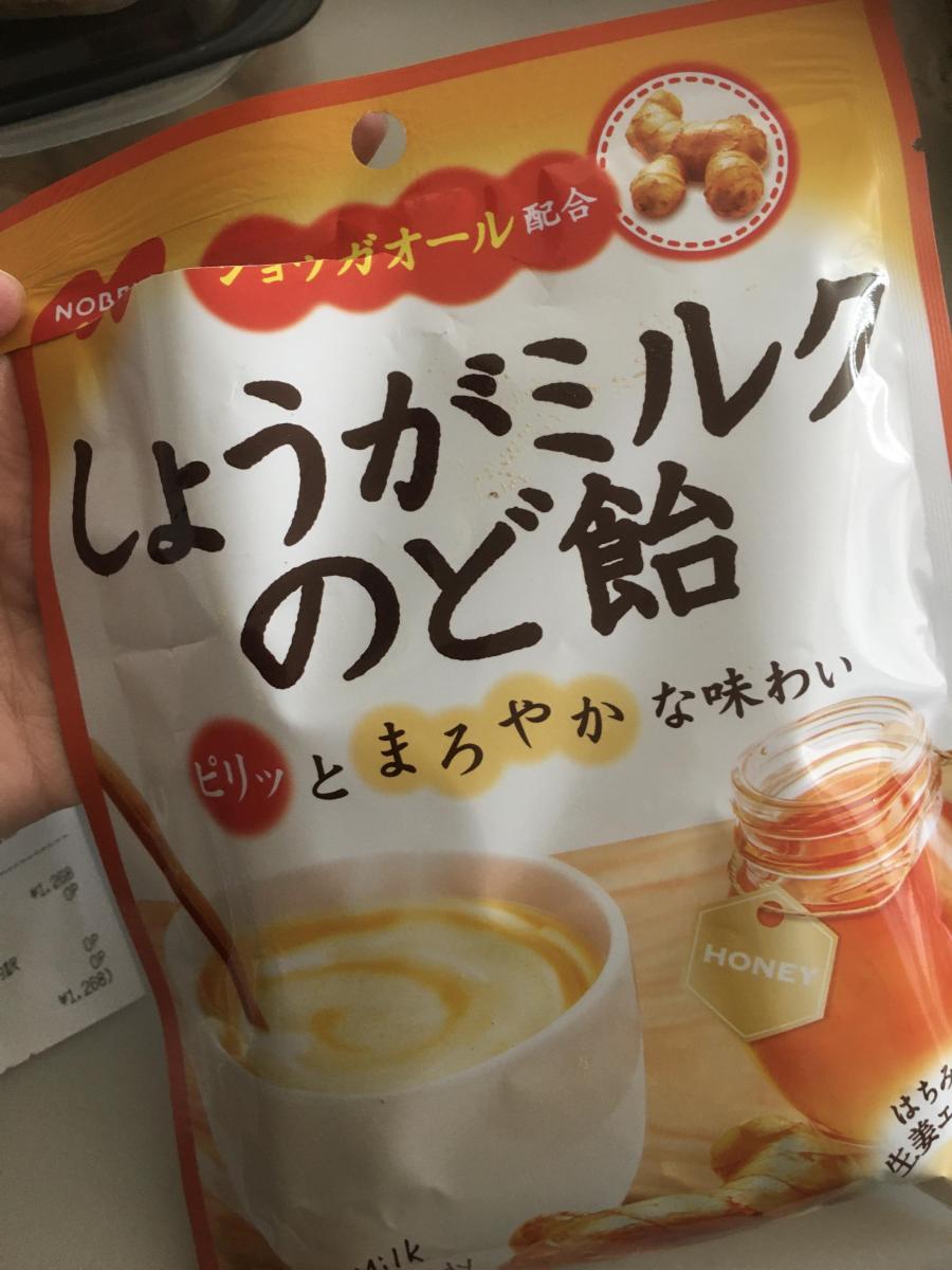 ノーベル 無添加はちみつ生姜ミルクのど飴の商品ページ