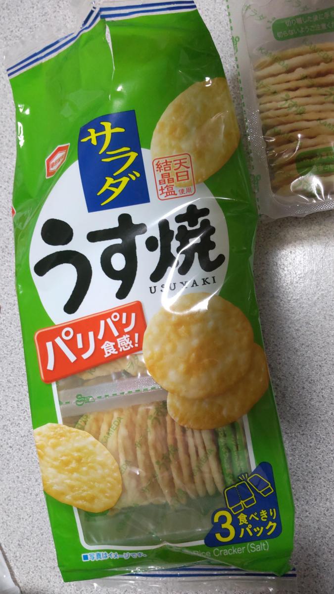 亀田製菓、お得用、こわれせんべい、サラダうす焼　1袋