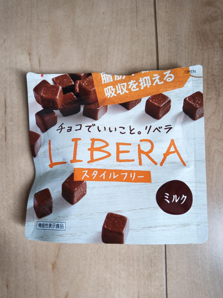 代引不可】グリコ LIBERA(リベラ) ミルク 29発売 チョコおやつ 機能性表示食品 お菓子 詰め合わせ(4901005500068c) チョコ  美味しいお菓子 チョコレート菓子 120コ入り おかし おやつ 50g 03 2016 チョコ菓子 チョコレート