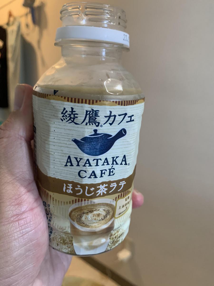 大特価放出 綾鷹カフェ 抹茶 ほうじ茶 ジョージア 19本セット その他