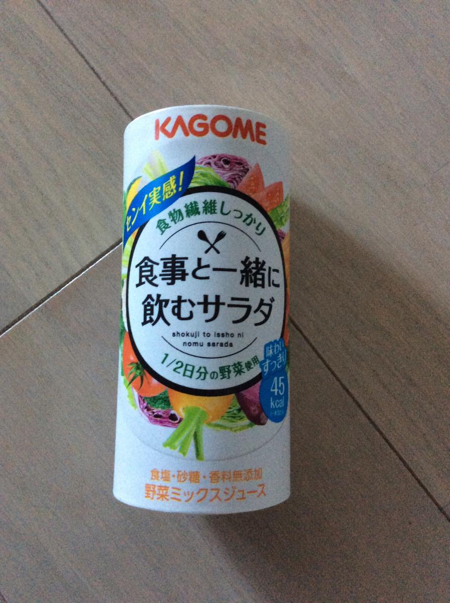 カゴメ 食事と一緒に飲むサラダの商品ページ カゴメ 食事と一緒に飲むサラダの商品ページ