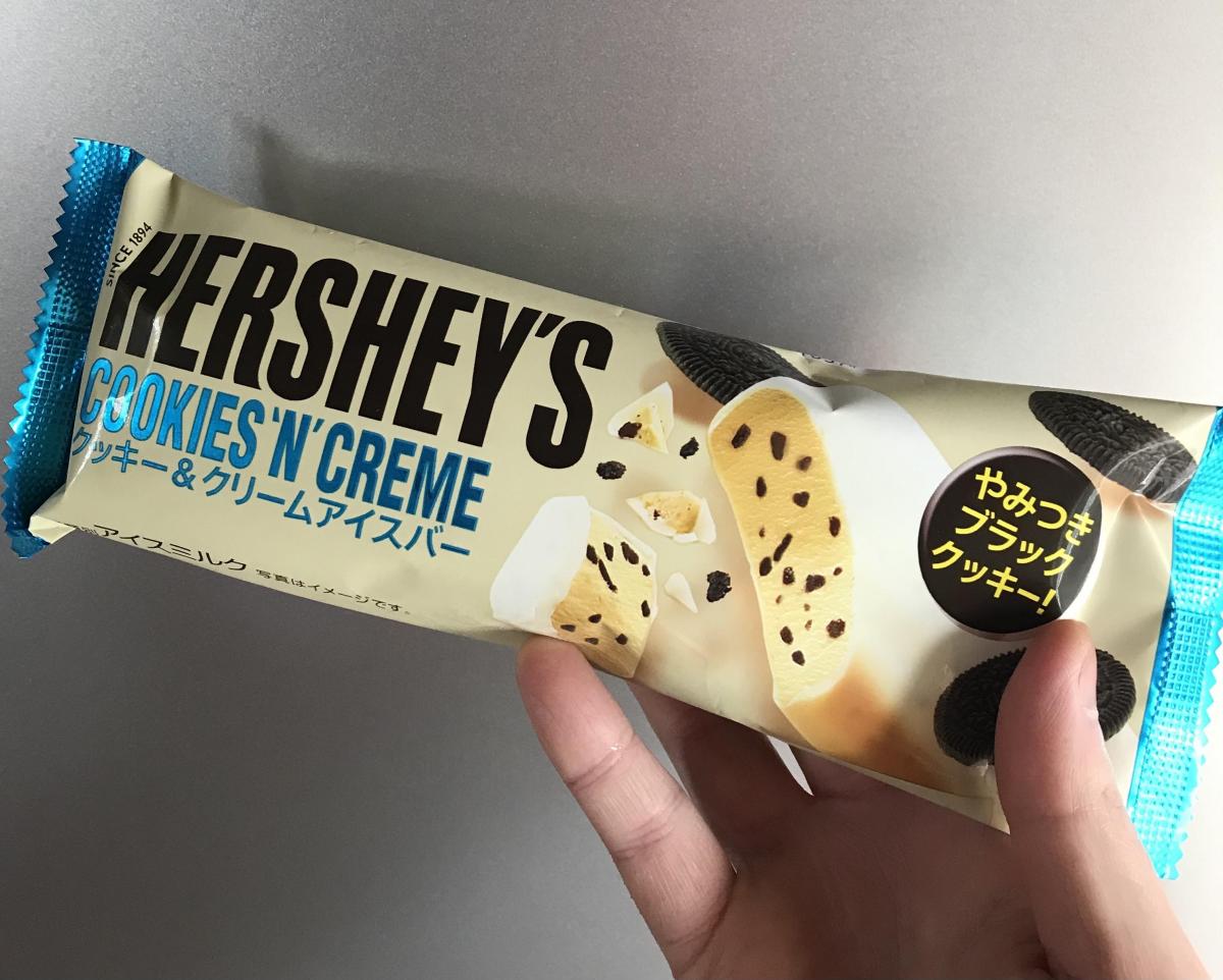 Amazon | ロッテ ハーシーズ チョコレートアイス ボックス7本入