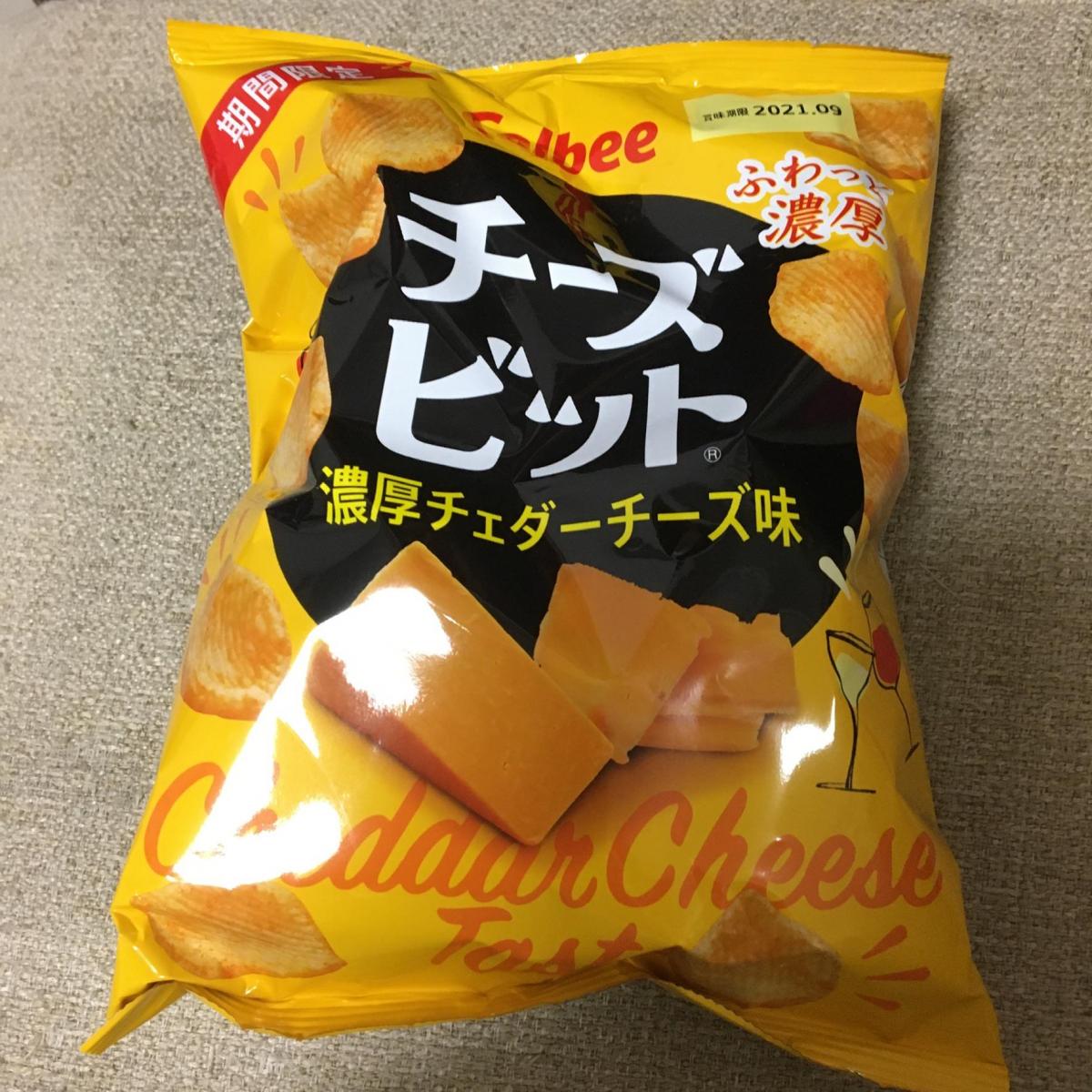 カルビー チーズビット 濃厚チェダーチーズ味（限定販売）の商品ページ