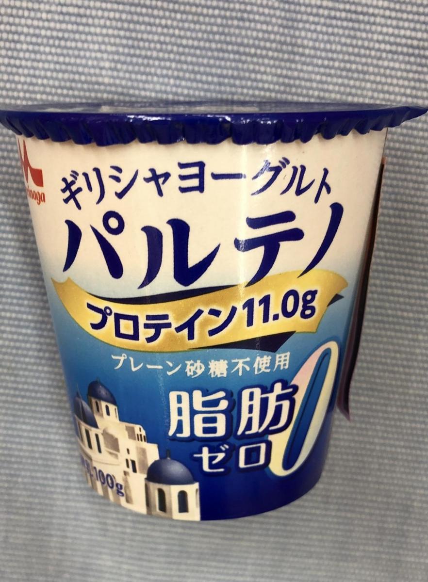 森永乳業 ギリシャヨーグルト パルテノ 脂肪ゼロ プレーン砂糖不使用の商品ページ