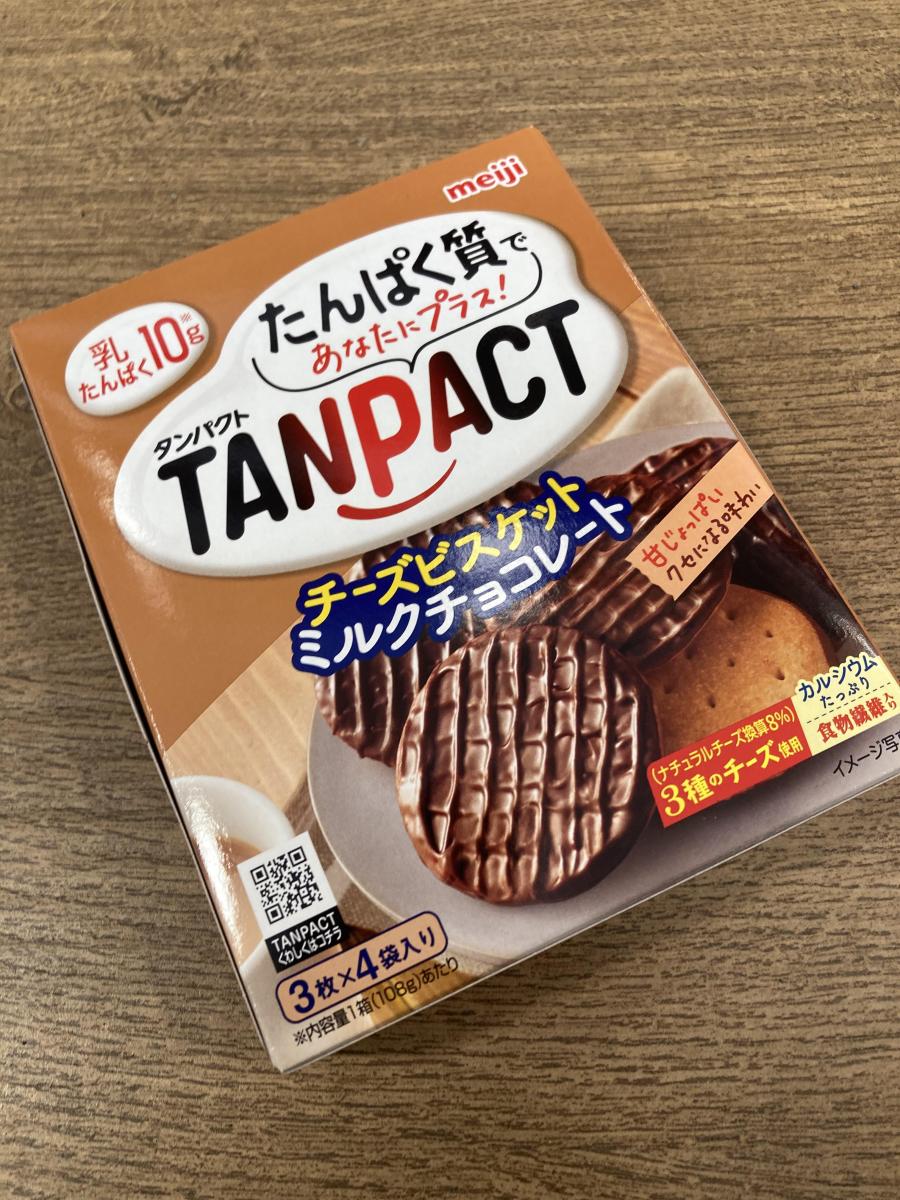 明治 TANPACTチーズビスケットミルクチョコレートの商品ページ