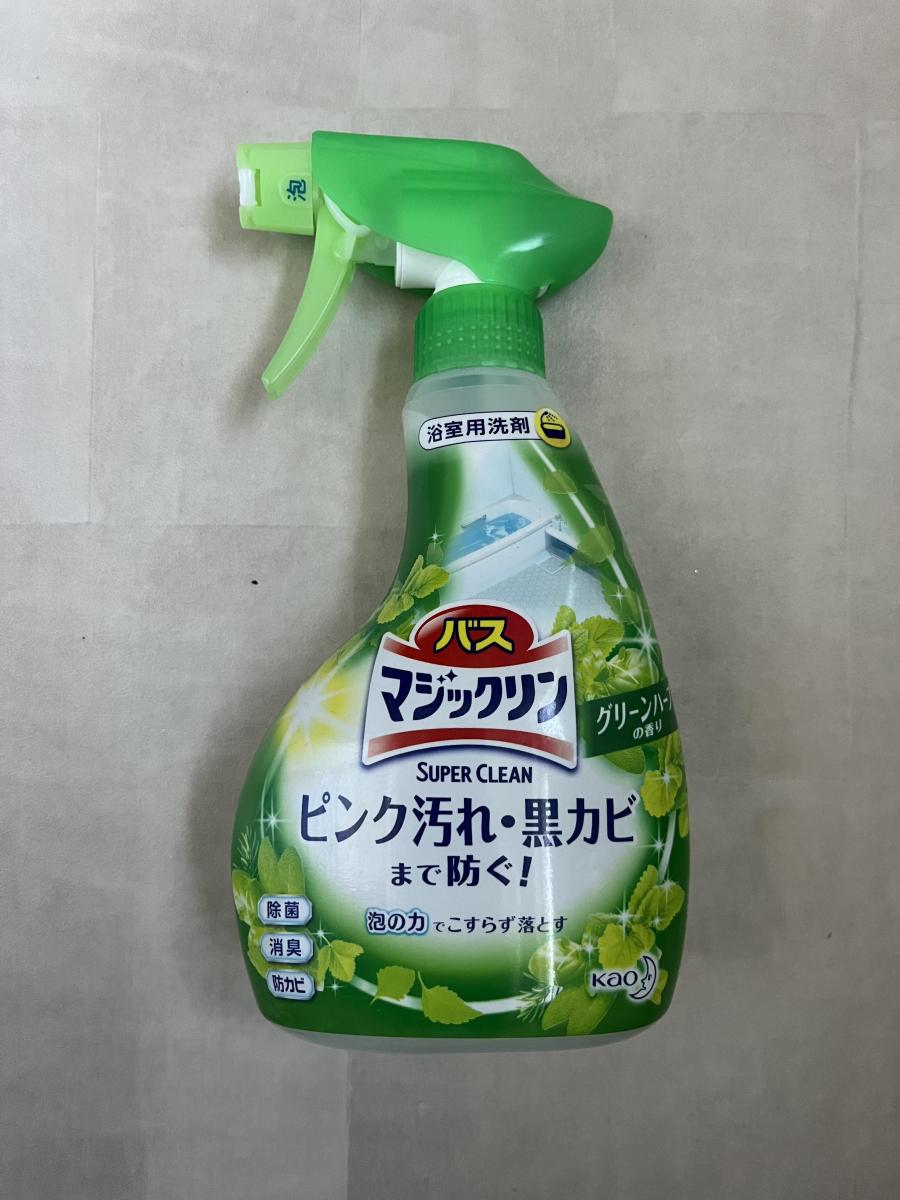 ◇高品質 花王 Kao バスマジックリン 泡立ちスプレー スーパークリーン つめかえ用 330ml×24個 グリーンハーブの香り 