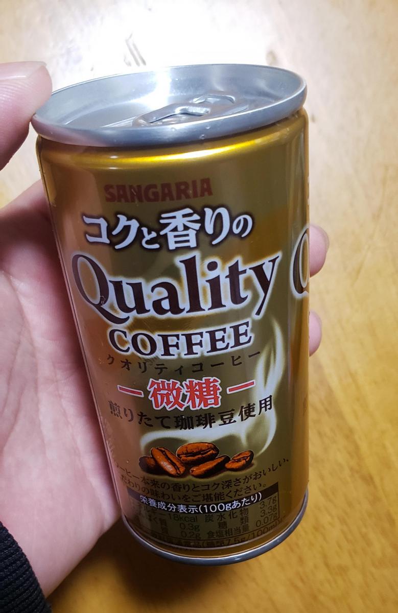 79%OFF!】 サンガリア コクと香りのクオリティコーヒー 微糖 185g缶×30本１ケース<br>