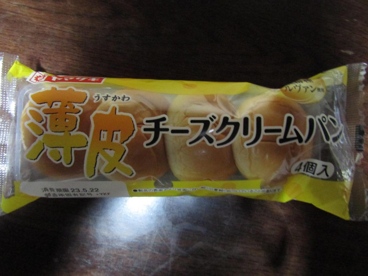 ヤマザキ 薄皮チーズクリームパンの商品ページ