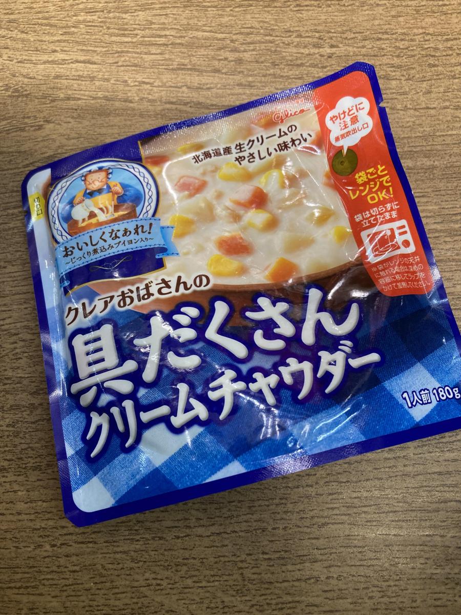 江崎グリコ　クレアおばさんの具だくさんクリームチャウダー　1セット（3食入）　北海道産生クリームのやさしい味わい　通販