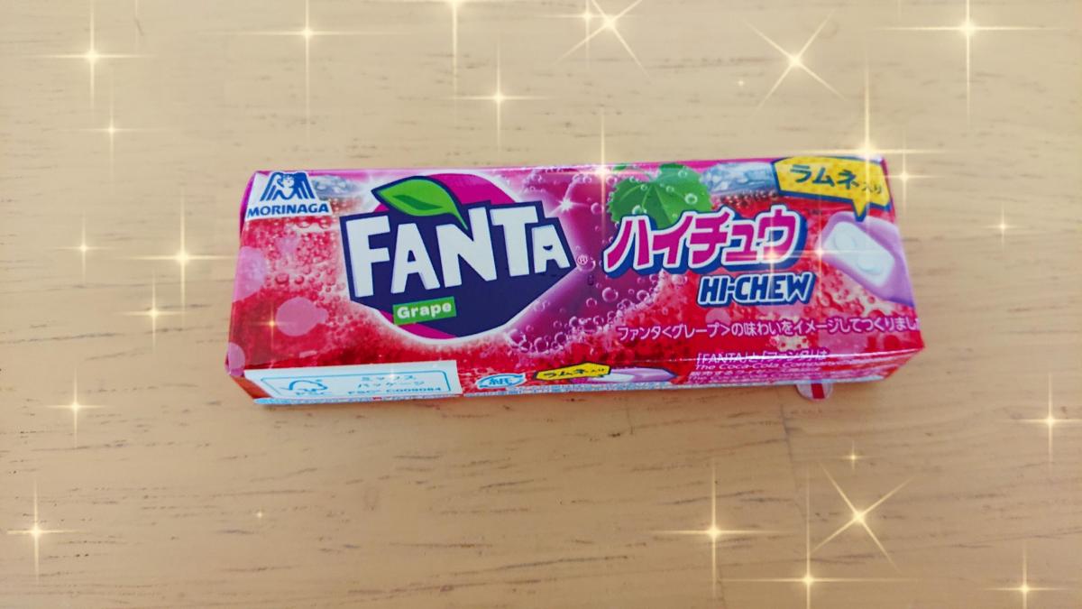 森永製菓 ハイチュウ＜ファンタグレープ＞の商品ページ