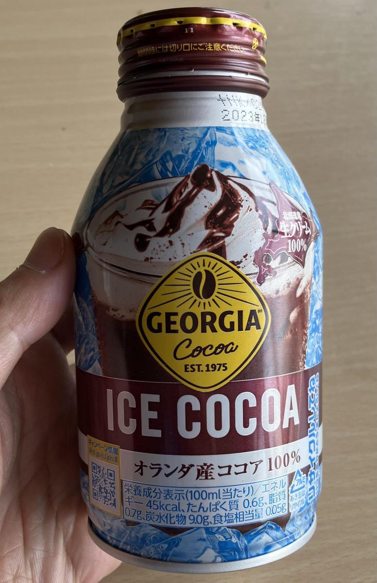 日本コカ・コーラ ジョージア アイスココアの商品ページ