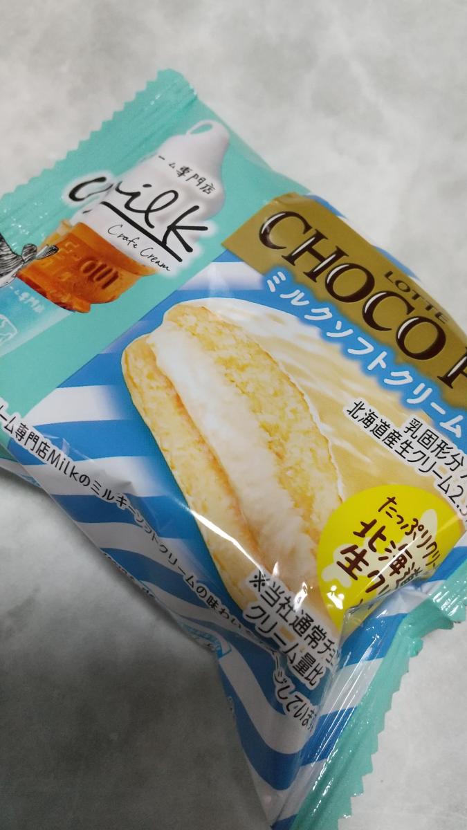 ラッピング不可】 ロッテ チョコパイ ミルクソフトクリーム 1個×6入