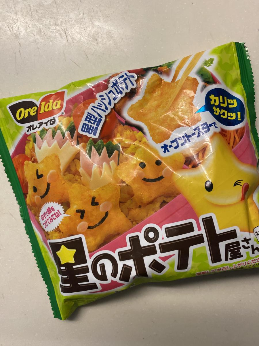 オレアイダ 星のポテト屋さんの商品ページ