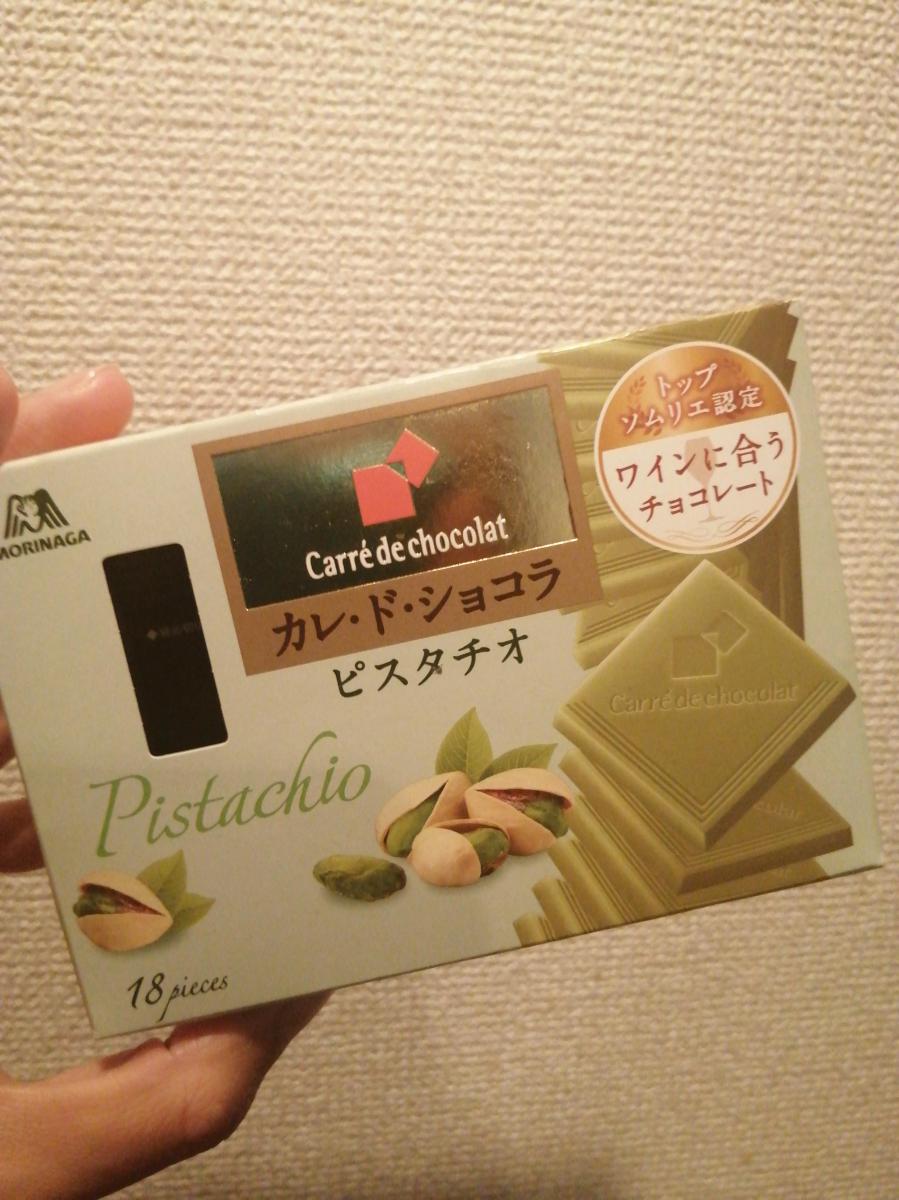 森永製菓 カレ・ド・ショコラ＜芳醇ピスタチオ＞の商品ページ