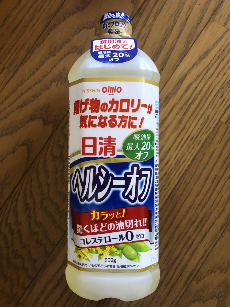 日清オイリオ 日清ヘルシーオフ 600g 3本 - オリーブオイル・油