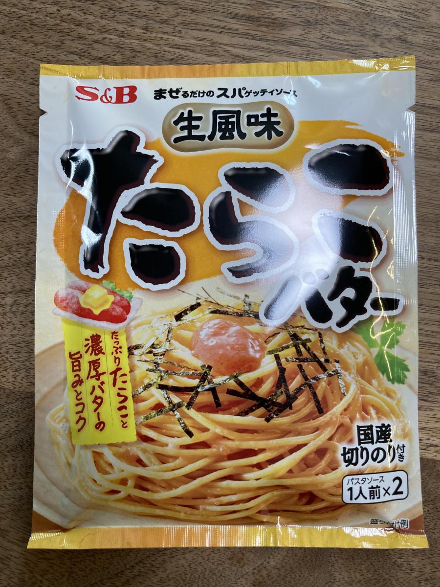 S&B 生風味スパゲッティソース たらこ 53.4g - 調味料・料理の素・油