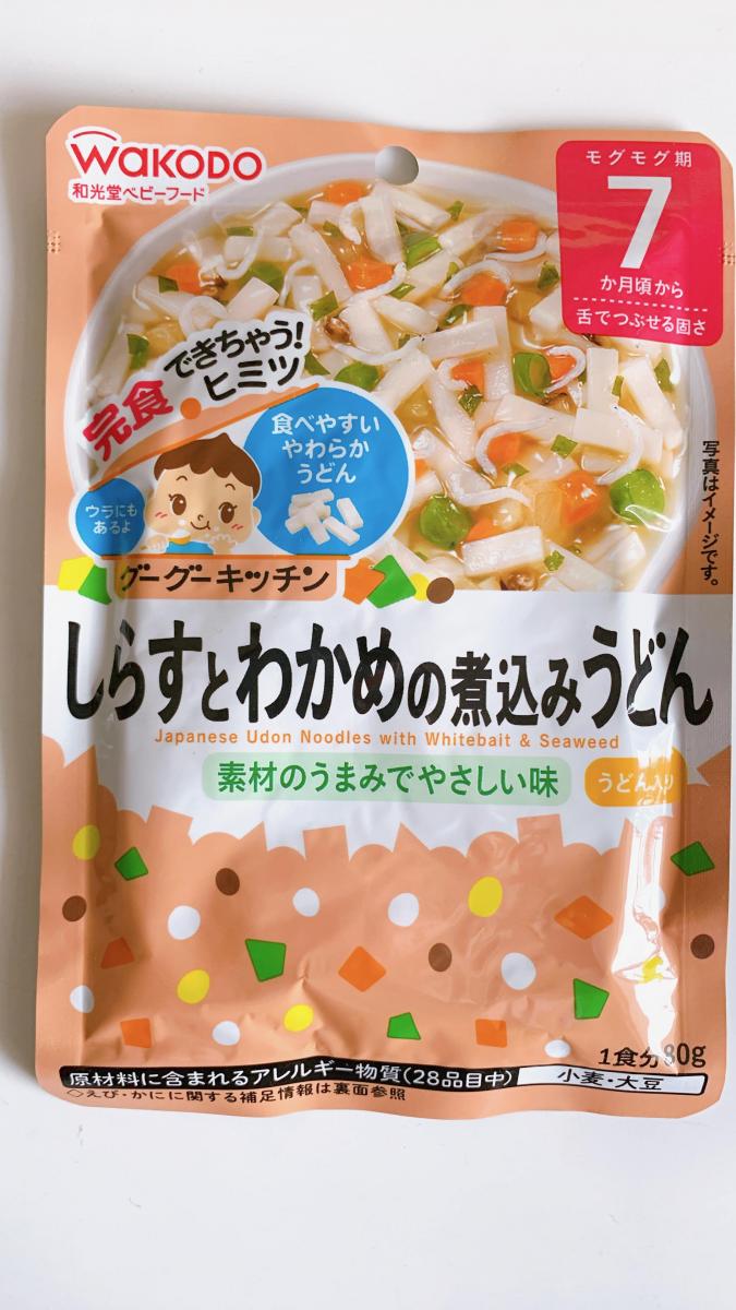 和光堂 グーグーキッチン しらすとわかめの煮込みうどんの商品ページ