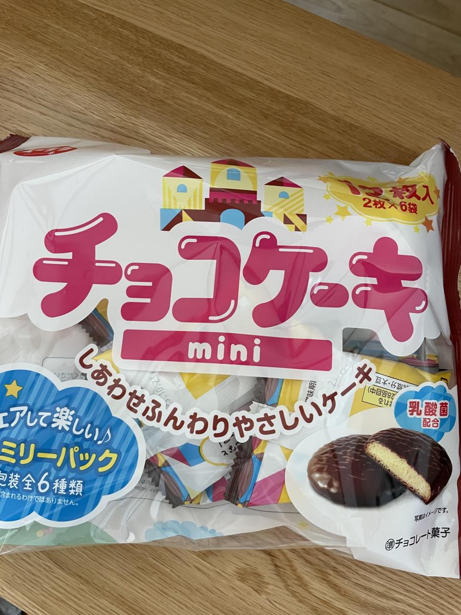 ブルボン ミニミルフィーユ ショコラ 子供 お菓子 お祭り おかし 105g