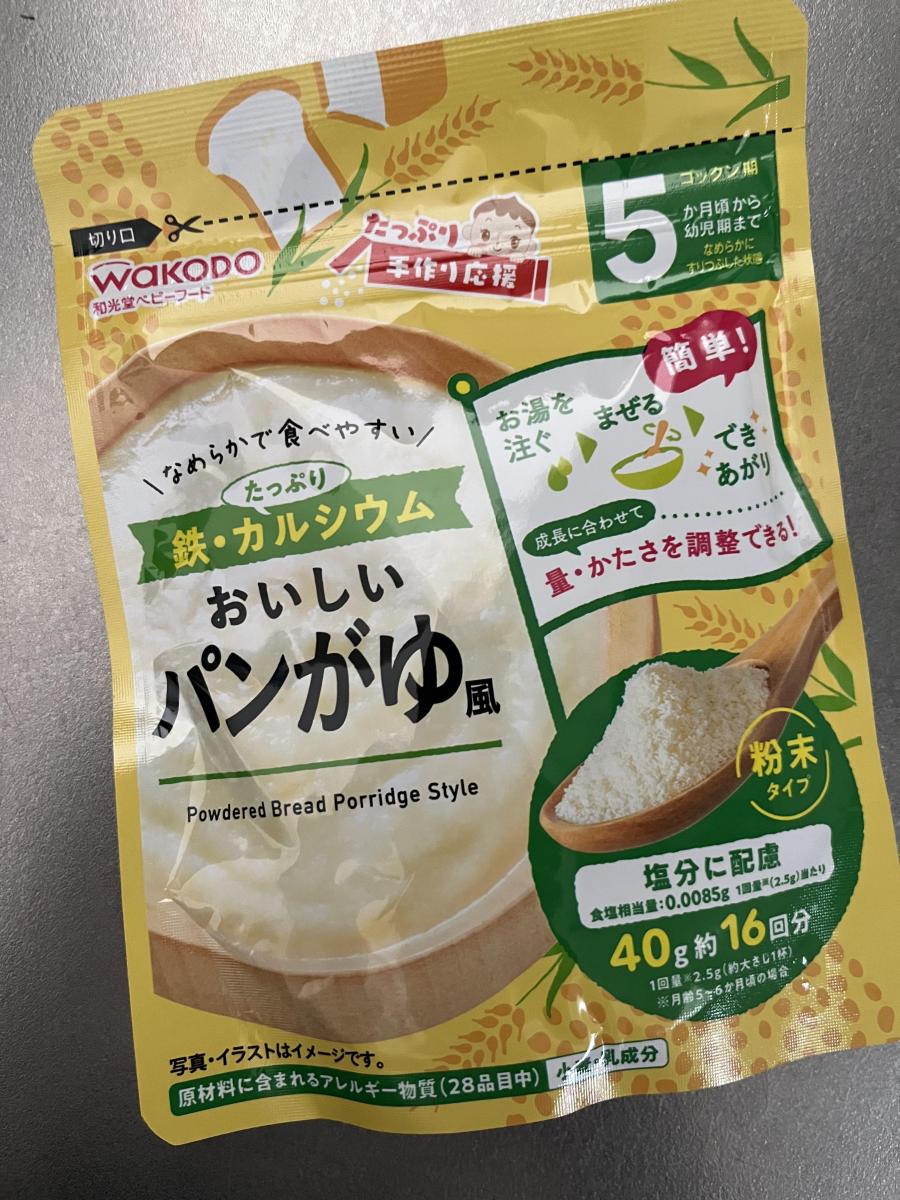 おいしいパンがゆ風 ２個セット - 食事