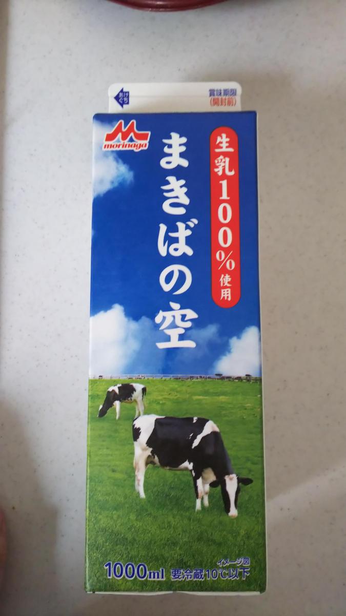 森永乳業 まきばの空 の商品ページ