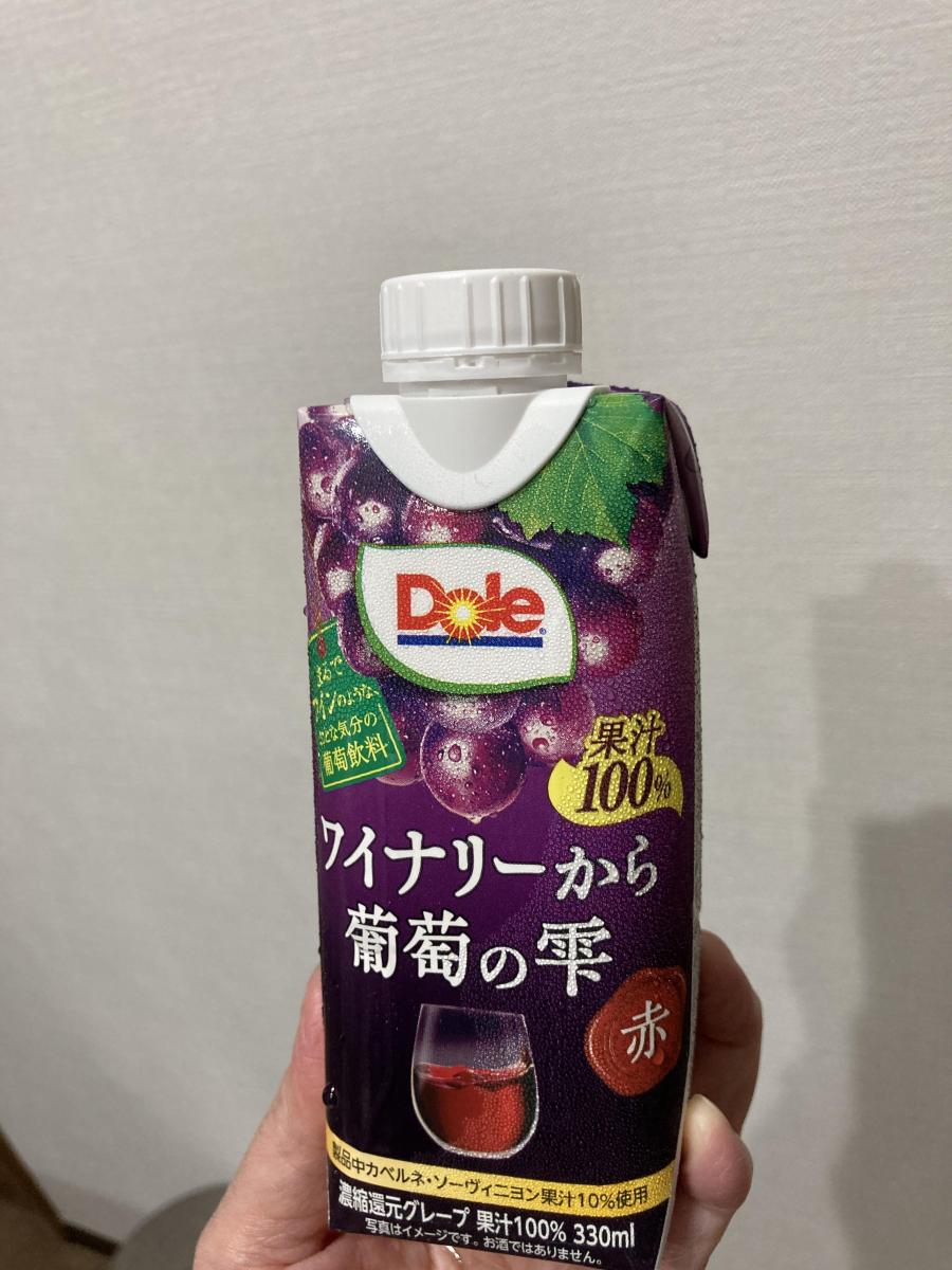 雪印メグミルク Dole® ワイナリーから葡萄の雫＜赤＞の商品ページ