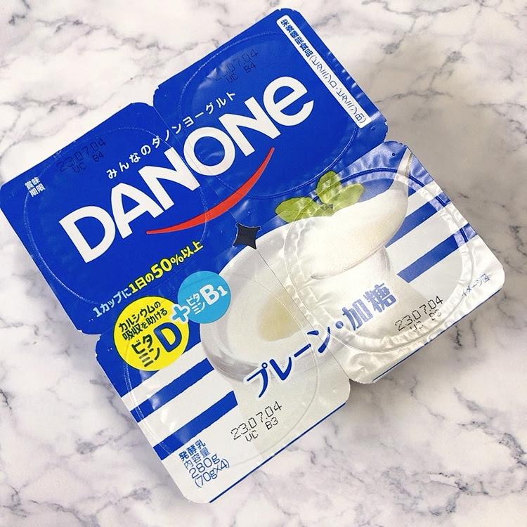 ダノン ダノンヨーグルト プレーン 加糖（栄養機能食品）の商品ページ