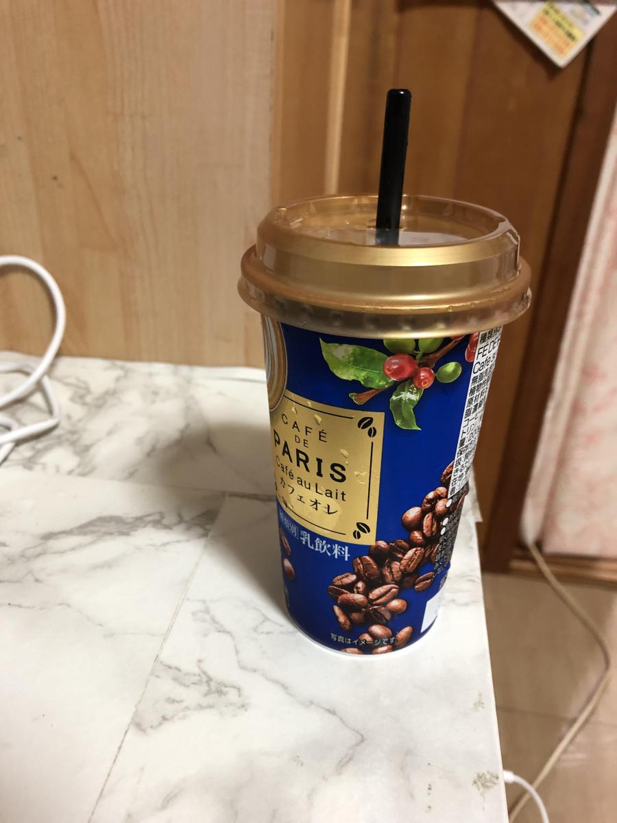 北海道乳業 CAFÉ DE PARIS Café au Lait（カフェド パリ カフェ