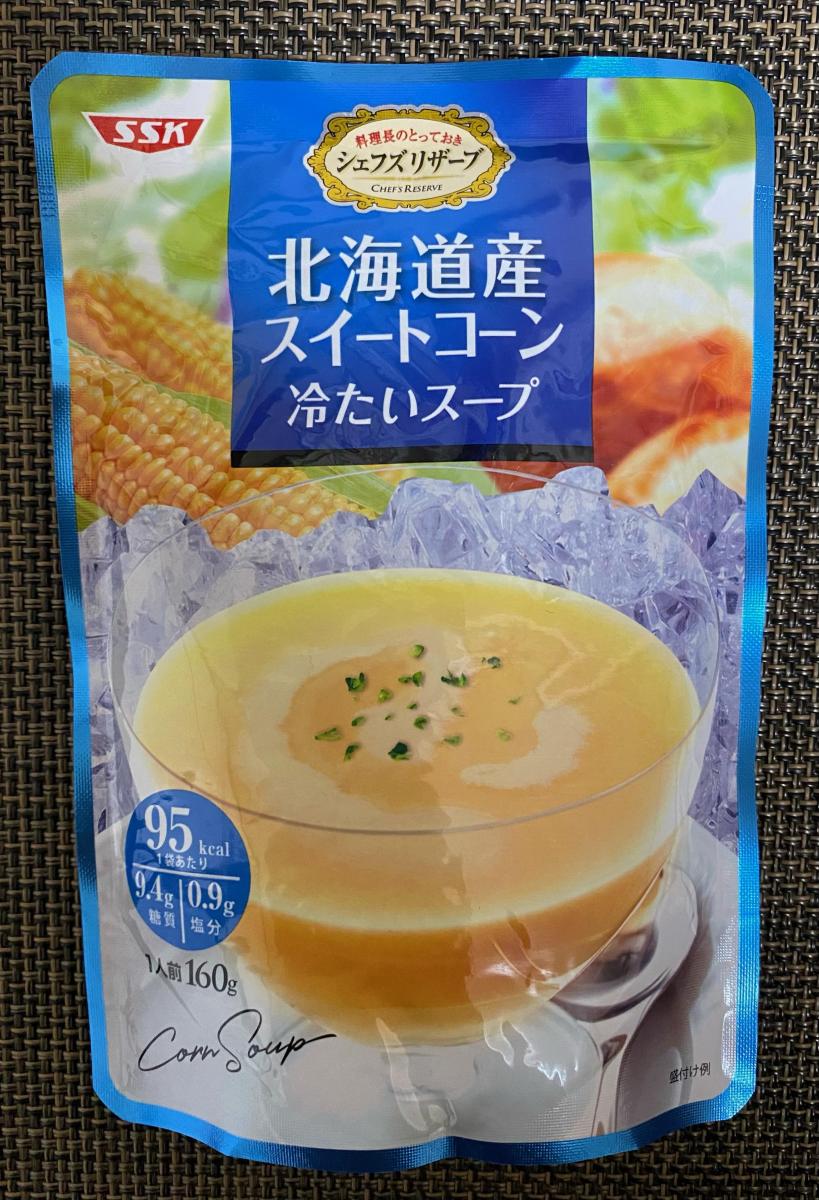 卸直営 SSK 冷製スープ 5食 コーンスープ パンプキンスープ - 通販