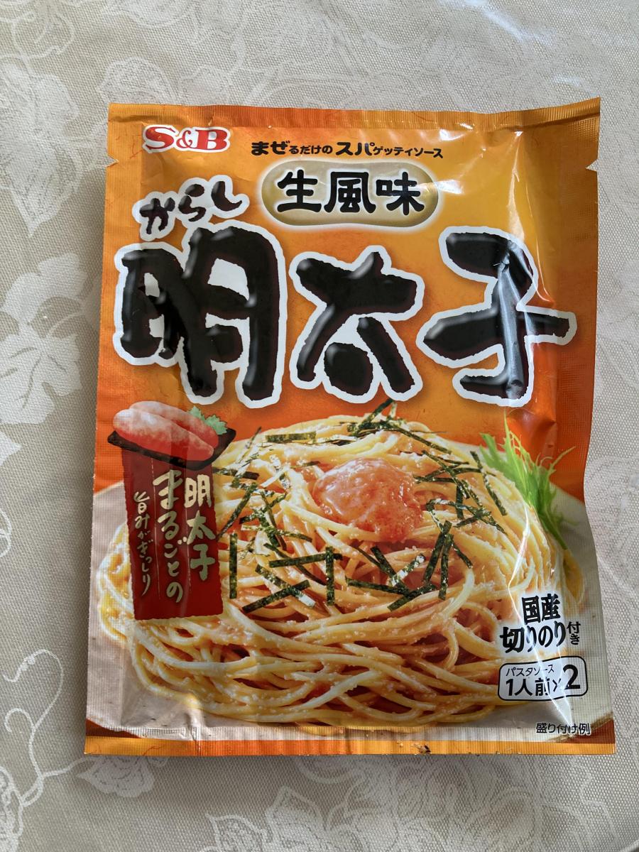 エスビー まぜるだけのスパゲッティソース 生風味たらこ 53.4g×60個