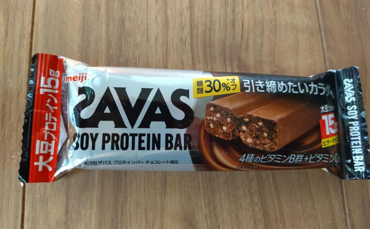 明治 ザバス ソイプロテインバー ビターチョコ味の商品ページ