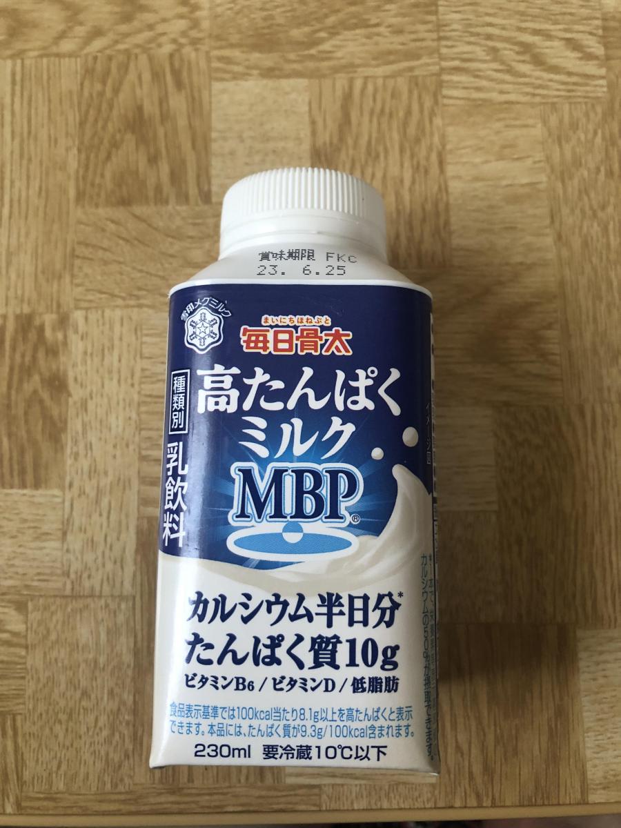 驚きの値段】 雪印 毎日骨太 高たんぱくミルク MBP 230ml×24本