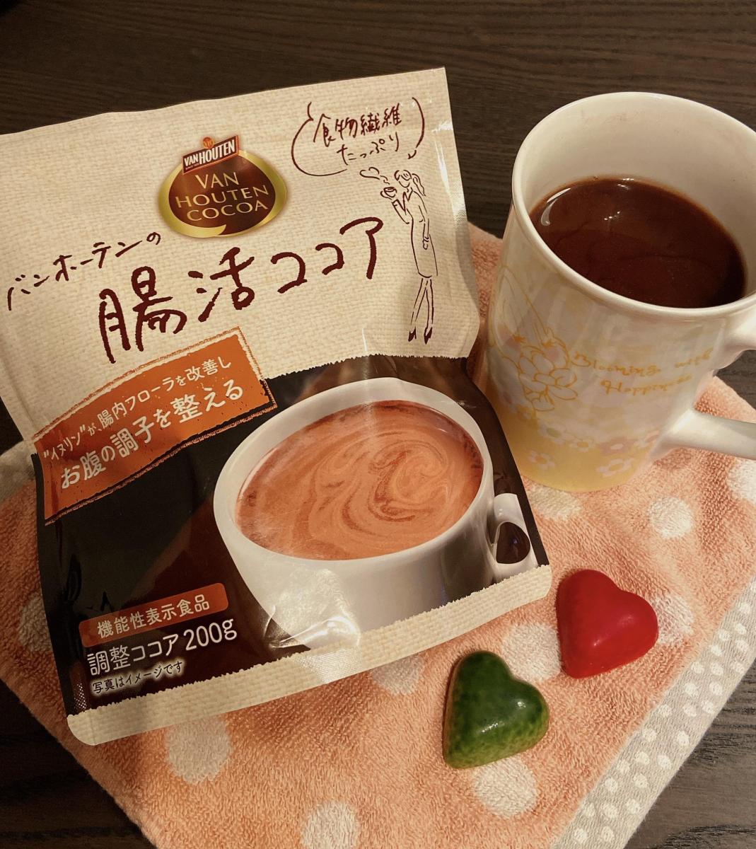 バンホーテン 腸活ココア 巣食う バンホーテン 腸活ココア 巣食う