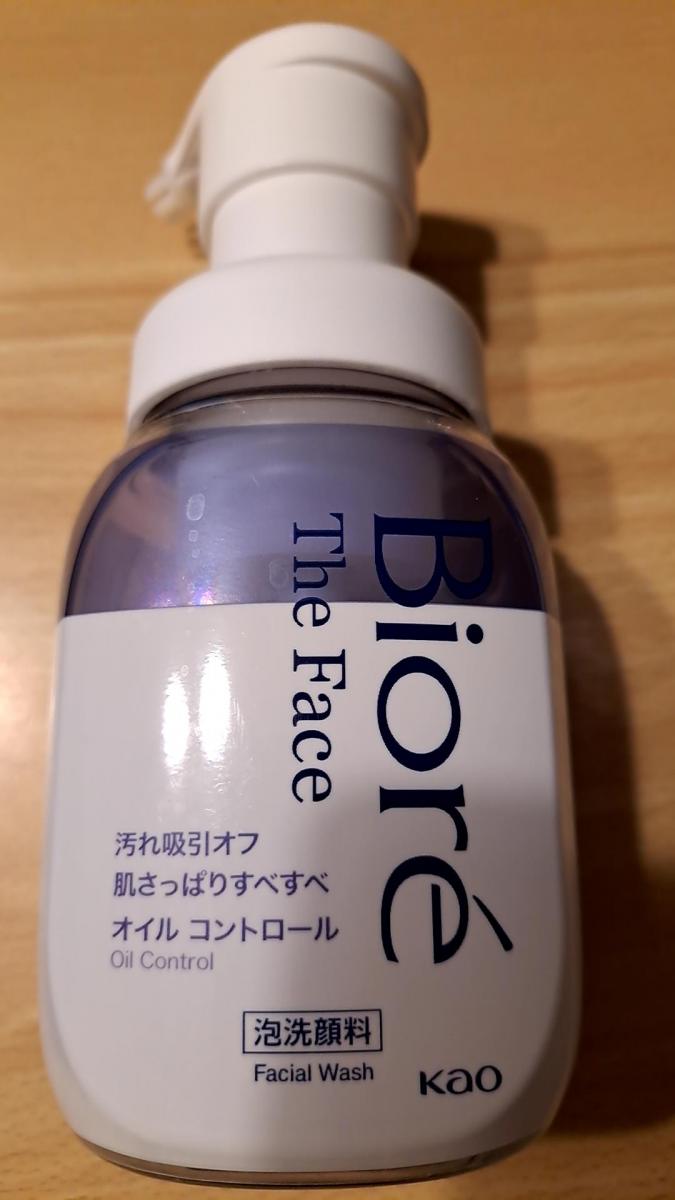 花王 ビオレ おうちdeエステ 洗顔ジェル やわらか 150g 1個 洗顔料