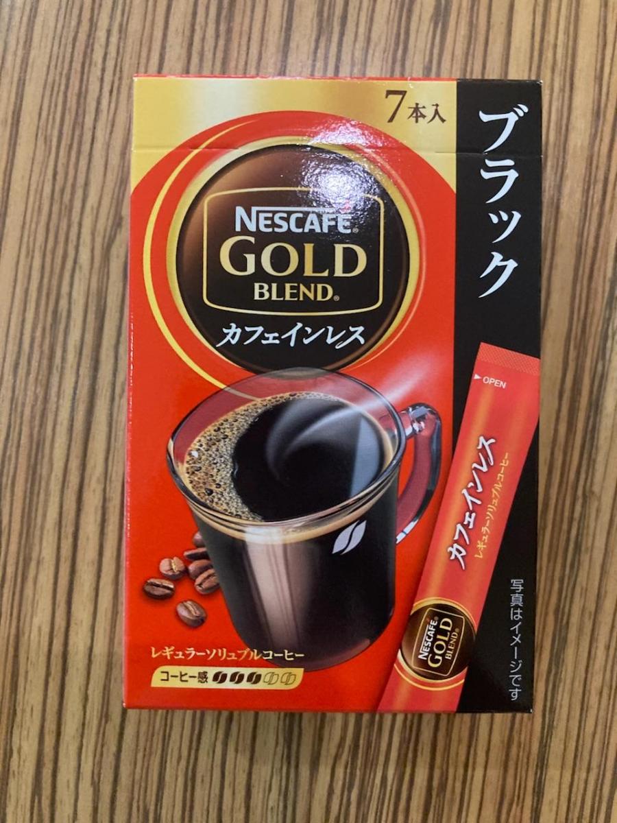 ドルチェグスト リッチブレンド カフェインレス 2箱32杯 - コーヒー