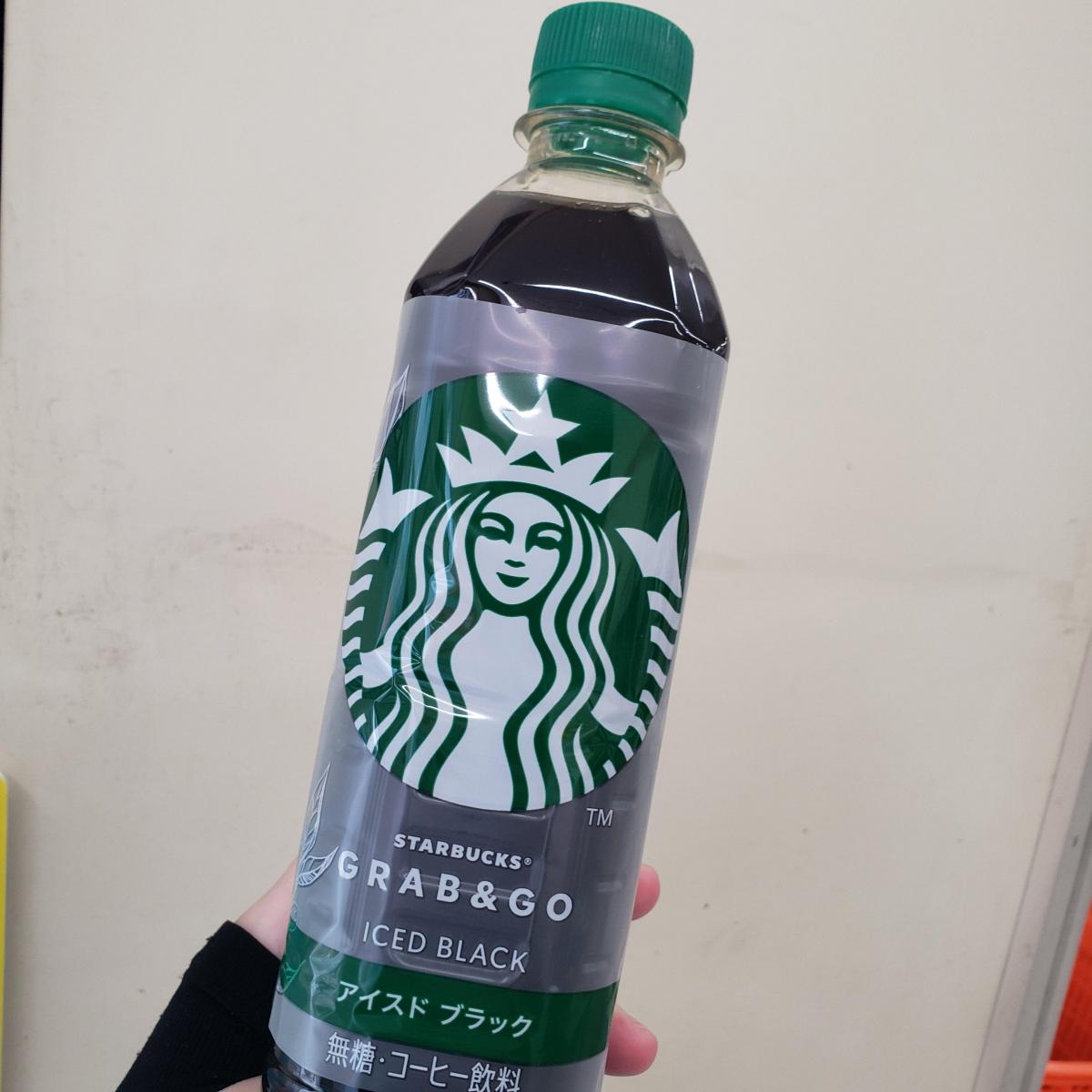 スタバ アイスドブラック grab&go ブラック無糖2ケース48本-