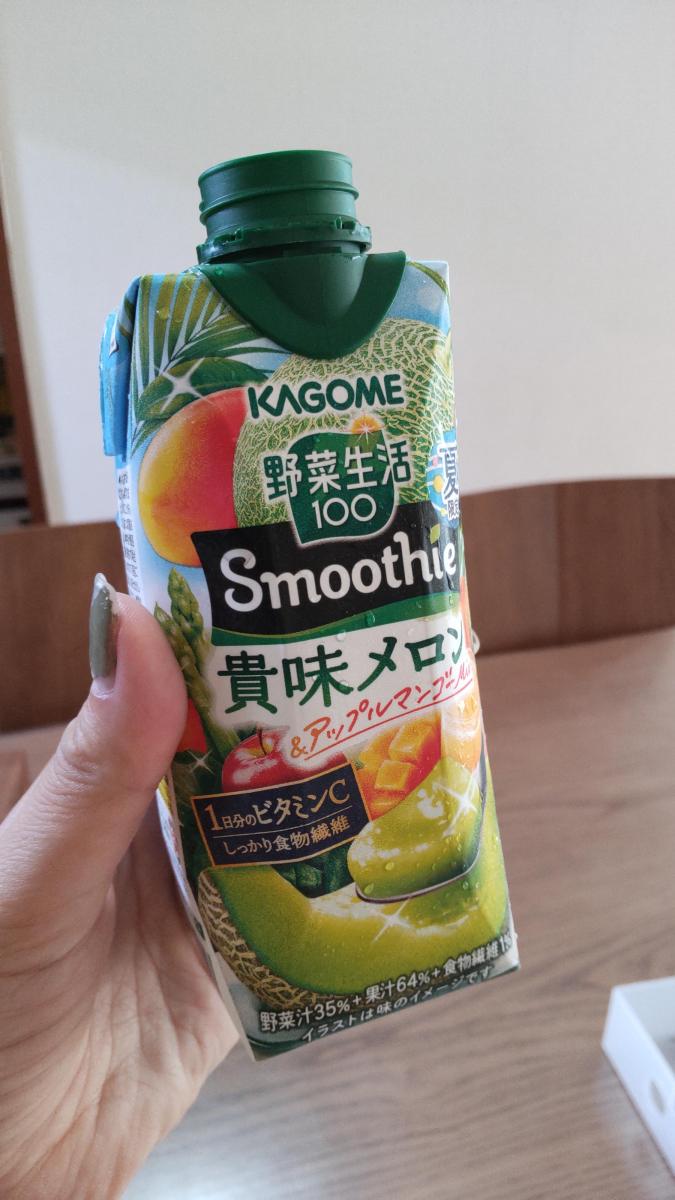 輝く高品質な 野菜生活100 Smoothie 貴味メロン アップルマンゴーMix 330ml 12本入 カゴメ 野菜生活100 Smoothie(スムージー) 貴味メロンアップルマンゴーMix 330ml紙パック×12本入| 送料無料