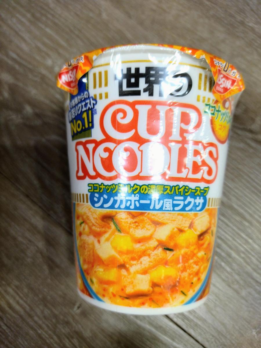 激安超安値日清食品 カップヌードル シンガポール風ラクサ その他 加工