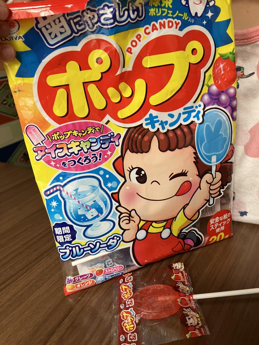 不二家 ポップキャンディの商品ページ