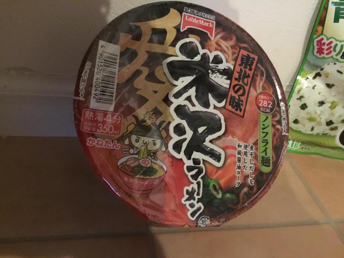 テーブルマーク 東北の味 米沢ラーメンの商品ページ