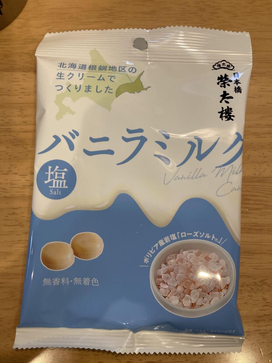 榮太樓總本鋪 塩バニラミルクの商品ページ